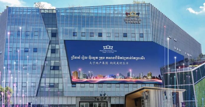 英美聯手重創 柬埔寨特大電信詐騙集團   扣押逾12.7萬枚Bitcoin涉百億美元