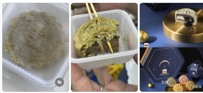 連鎖餅店月餅訂單出錯　AI 客服回應令不滿火上加油　網民批評「下次改善」敷衍了事