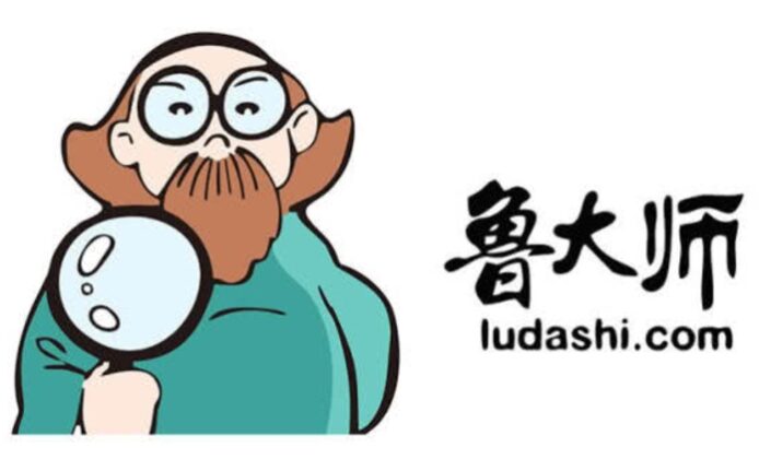 昔日工具軟件今瘋狂賺佣  魯大師被指劫持用戶流量  且針對性避開投訴麻煩人