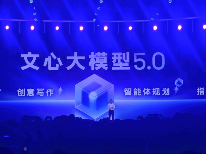 AI 參數規模超 2.4 萬億  百度世界大會  推出文心大模型 5.0