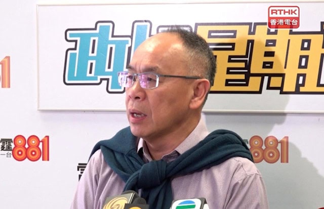 港大論文涉 AI 虛構近半文獻    葉兆輝稱非誠信問題