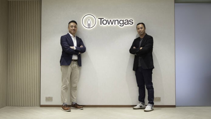 專訪：為 Towngas 節省高達 40% IT 成本   eCloudvalley 如何協助實現零事故雲端現代化