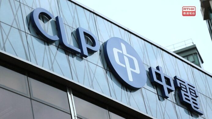 中電及港燈明年齊減電費   中電電費將減 2.6%，港燈電費則減 2.2%