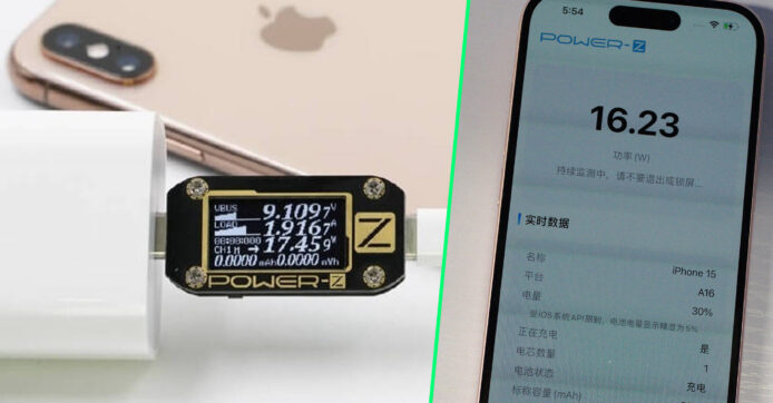 查充電數據毋須外置儀器   POWER-Z 登陸 App Store  支援 32 個機款 iPhone