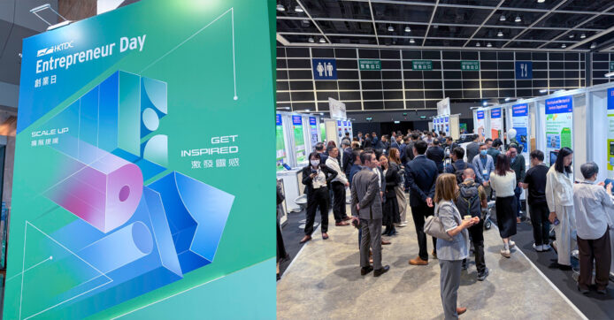 創業日 2025 揭幕「初創夢啟航」  為科技創意建立對接平台