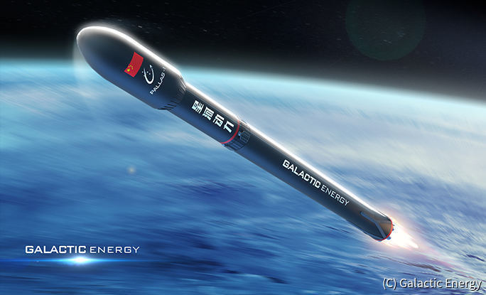 5 間「中國版 SpaceX」準備上市   惟總估值仍只為 SpaceX 百分之一  仍有巨大進步空間