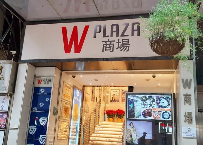 旺角加密貨幣店遇劫險遭搶掠 店東徒手抵抗保不失