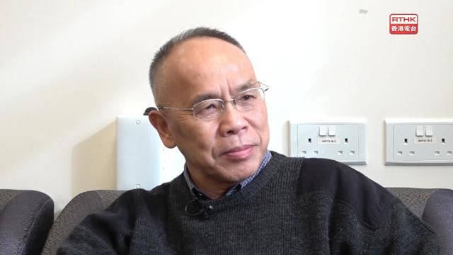 港大論文引 AI 虛構文獻 社科院副院長葉兆輝卸任