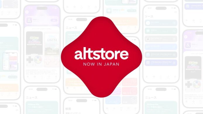 AltStore PAL 登陸日本　iPhone 用戶可繞過 App Store 下載應用程式
