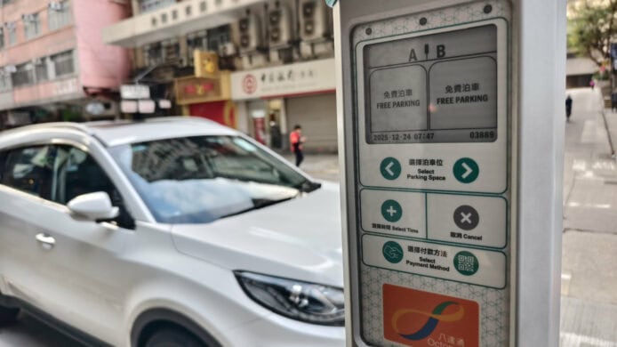 違例泊車罰款元旦起增至 HK$400    罰款增幅提高 25%  31 年來首次調整