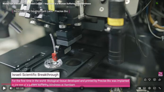 3D 打印角膜首次成功移植  單一捐贈可製 300 枚植片