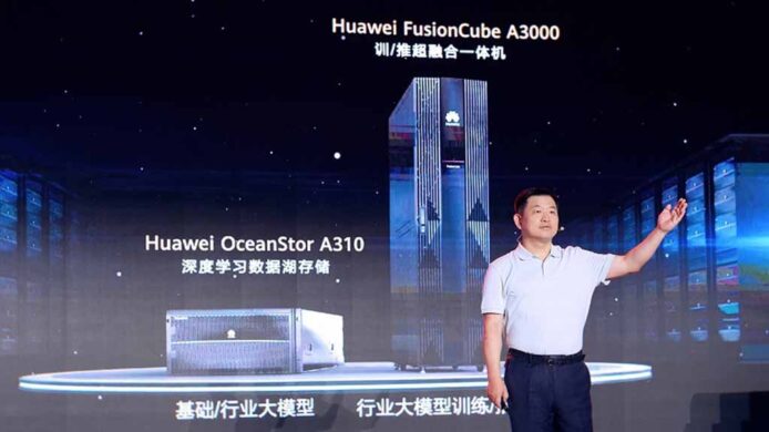 華為指 AI 仍受制於人   需要解決儲存裝置問題    設 300 萬獎金徵集智慧方案