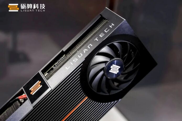 據報中國產 6nm GPU 商用晶片   礪算科技 7G100 首批交付   性能測試超 RTX 4060