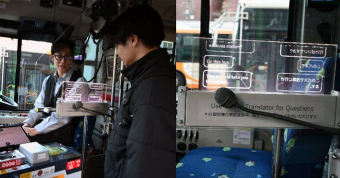 東京巴士引入 AI 翻譯透明顯示屏  於外國遊客集中淺草區測試