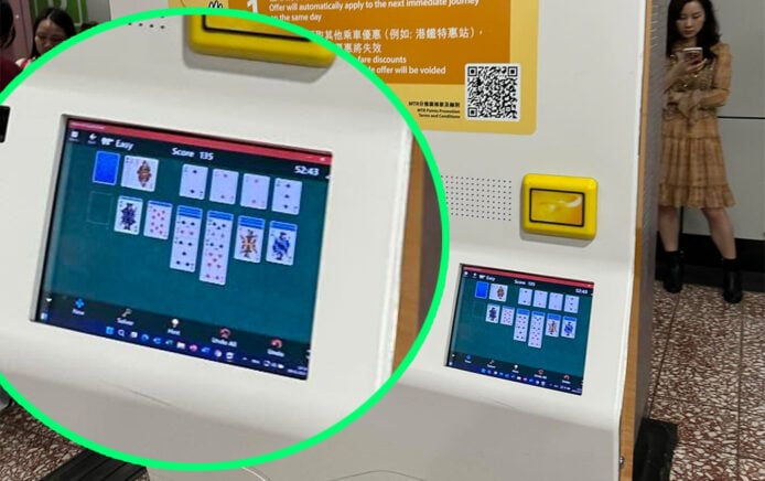 港鐵數碼服務站驚現接龍遊戲   網民笑稱「忙裏偷閒」
