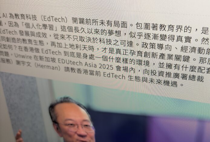 【教學】影芒不再有摩爾紋  毋須裝App一鍵完成  相片網紋簡單清除