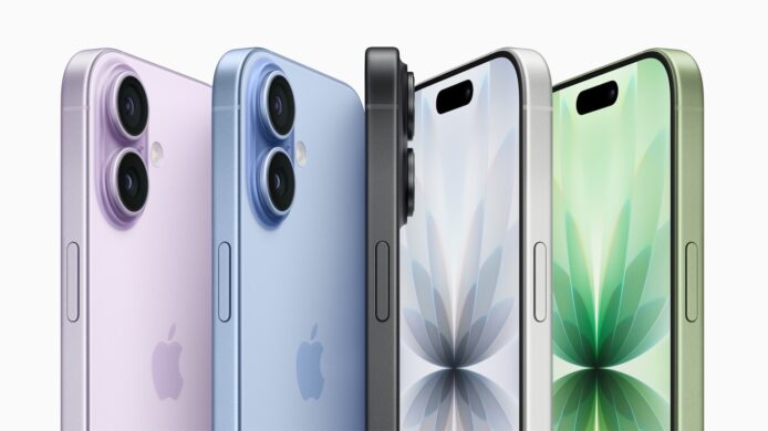 Apple 或維持 iPhone 18 售價不變　吸收記憶體成本保市場佔有率