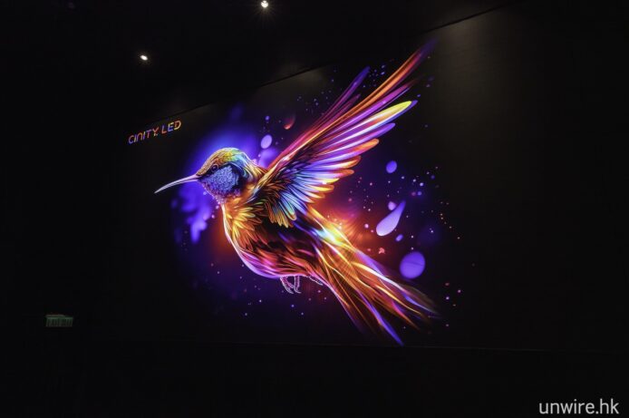 香港戲院引入新一代 CINITY LED 螢幕　GALA CINEMA 率先啟用  直接顯示 LED 放映系統