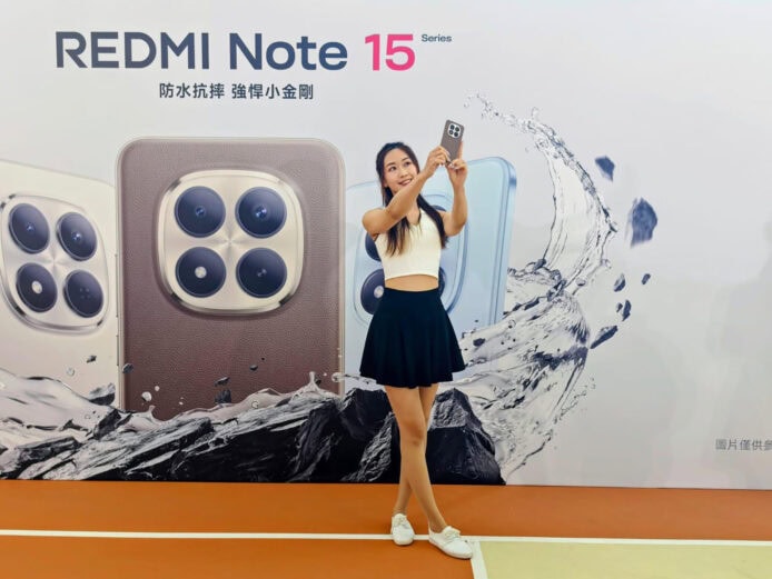 【評測】Redmi Note 15 Pro+ 5G 詳細評測	外觀更貴氣手感更佳 + 中階版小米 15T