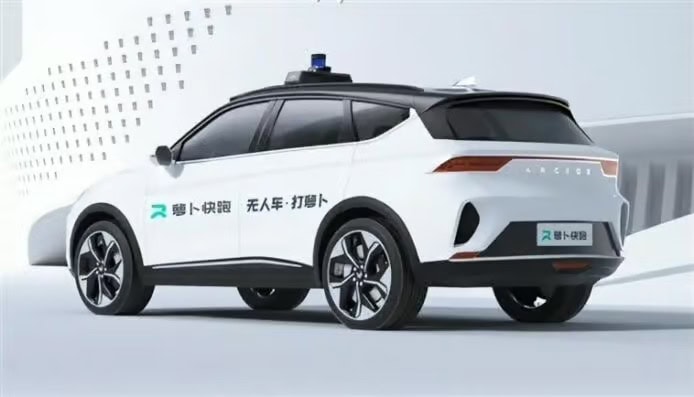 機場,東涌,欣澳自動車測試獲批    百度蘿蔔快跑  東涌及欣澳段擴至 43.2 公里