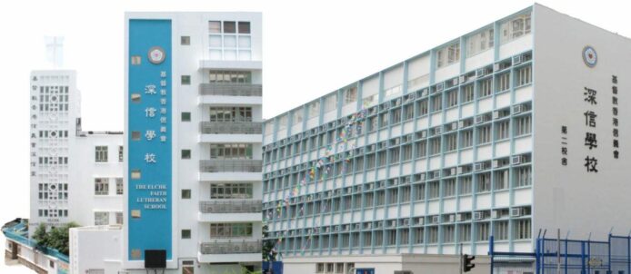 石硤尾小學生疑用 AI「出貓」應考 全班需重考中文口試