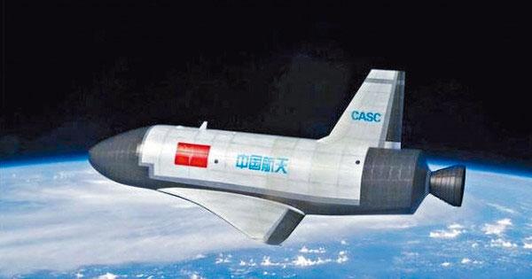 中國成功發射可重用試驗航天器   第四次執行太空技術驗證任務