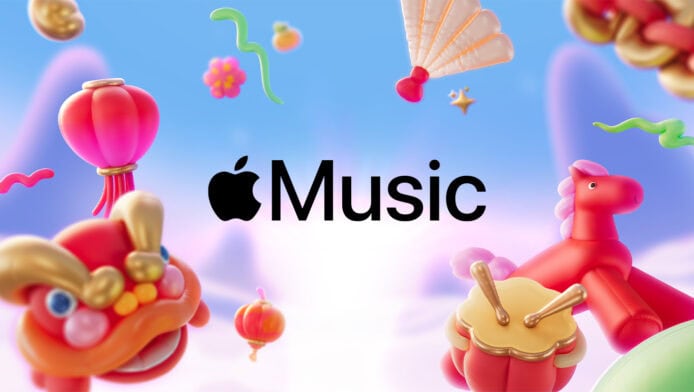 Apple Music 送半年免費訂閱 新舊用戶均可領取 惟要符合一條件