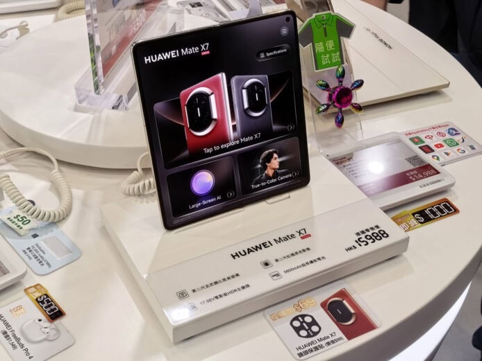 Huawei Mate X7 正式開賣     預訂優惠延長至 3 月頭