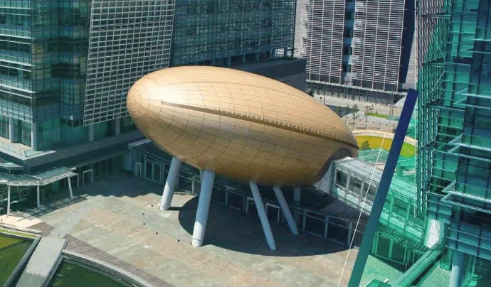 政府推出 100 億元創科產業引導基金 引領市場資本投資新興領域