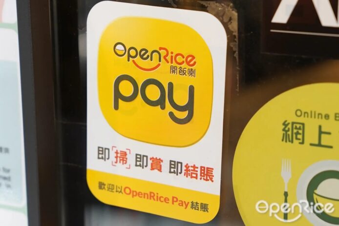 網民分享 OpenRice 寫負評經驗  只彈 Bagel 外皮太硬  即收「法律警告」指太誇張