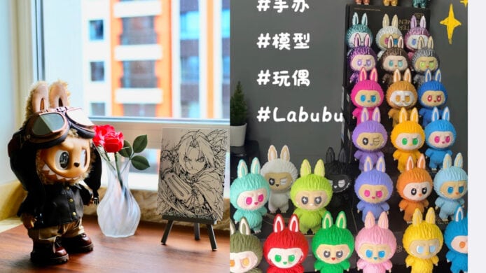 自己 3D 列印 Labubu 只需十幾蚊   中國 3D 列印公司涉侵權   3D 模型檔案全面下架