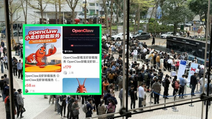 龍蝦中國一周內爆紅到卸載 付費卸載服務湧現 「月薪兩萬養不起龍蝦」