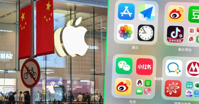 接受中國監管部門指令   Apple 下調 App Store 佣金　標準降至 25% 最低降至 12%