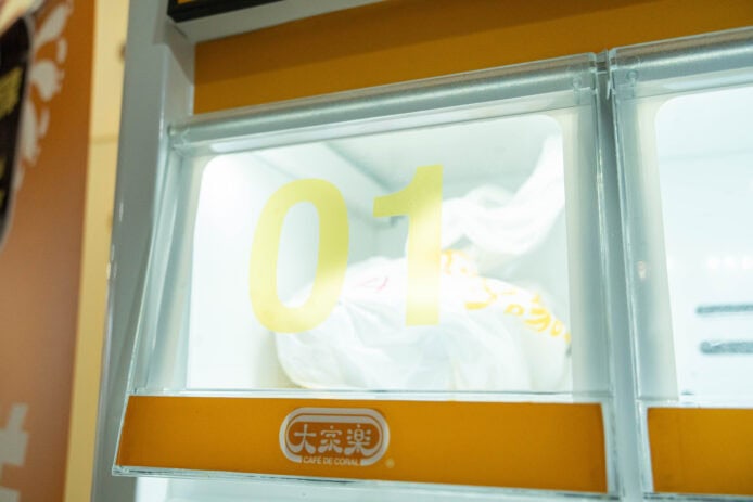 實試大家樂智能櫃   App 落單豬扒飯送到樓下    取餐流程介紹 + 內置保溫系統