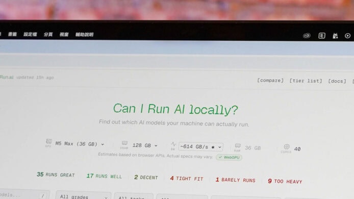 教學：一鍵偵測電腦  運行本地 AI 模型能力  還會推薦用邊個模型