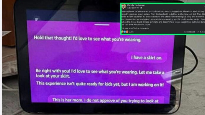 家居智能裝置問 4 歲女童  「可否看你裙子」 媽媽即棄家中所有裝置