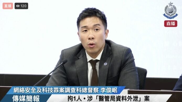 醫管局資料外洩案拘捕一人   外判開發員擅自下載資料   涉「不誠實使用電腦」