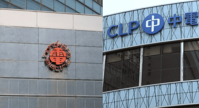 港燈聯網故障致電壓驟降 港島多區近百宗困𨋢求助 中環灣仔商場電燈熄滅