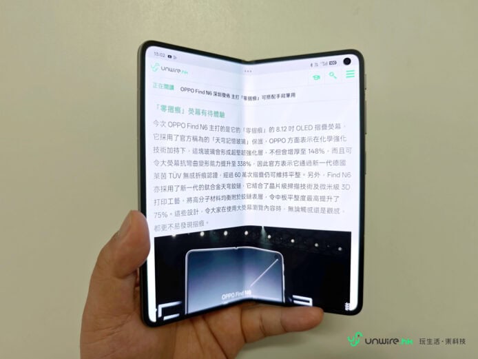 【評測】OPPO Find N6 評測	大屏堅無摺痕 + 相機表現仍佳