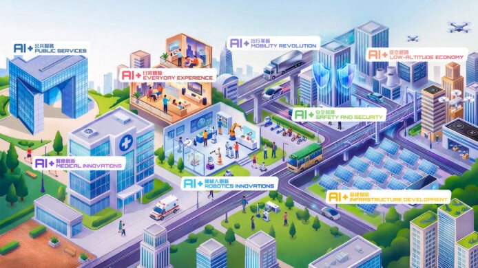 「智慧香港展館」再次現身香港國際創科展　歡迎業界朋友立即登記　見證香港AI發展新篇章